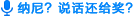 YD5Kd58vGxj8k5Tv.jpg