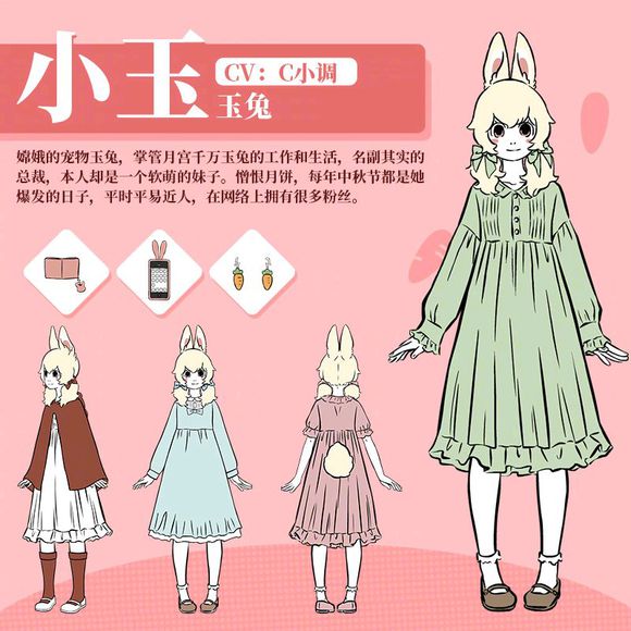 xuEI0zCk0c01ee1j.jpg
