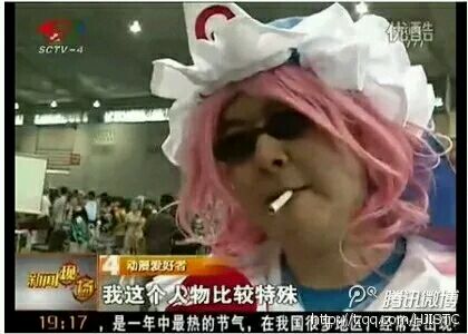 NmeJqPPxVUquPV8u.jpg