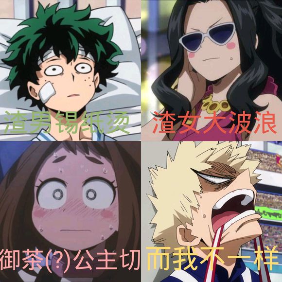 BqKQDuU5GcDNDnCX.jpg