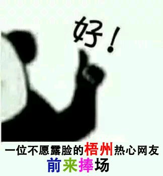 adKxhq7trHd7n97b.jpg
