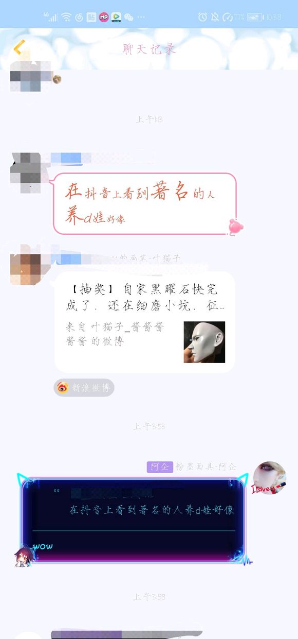 Oyo9mKokQ2moK4O4.jpg