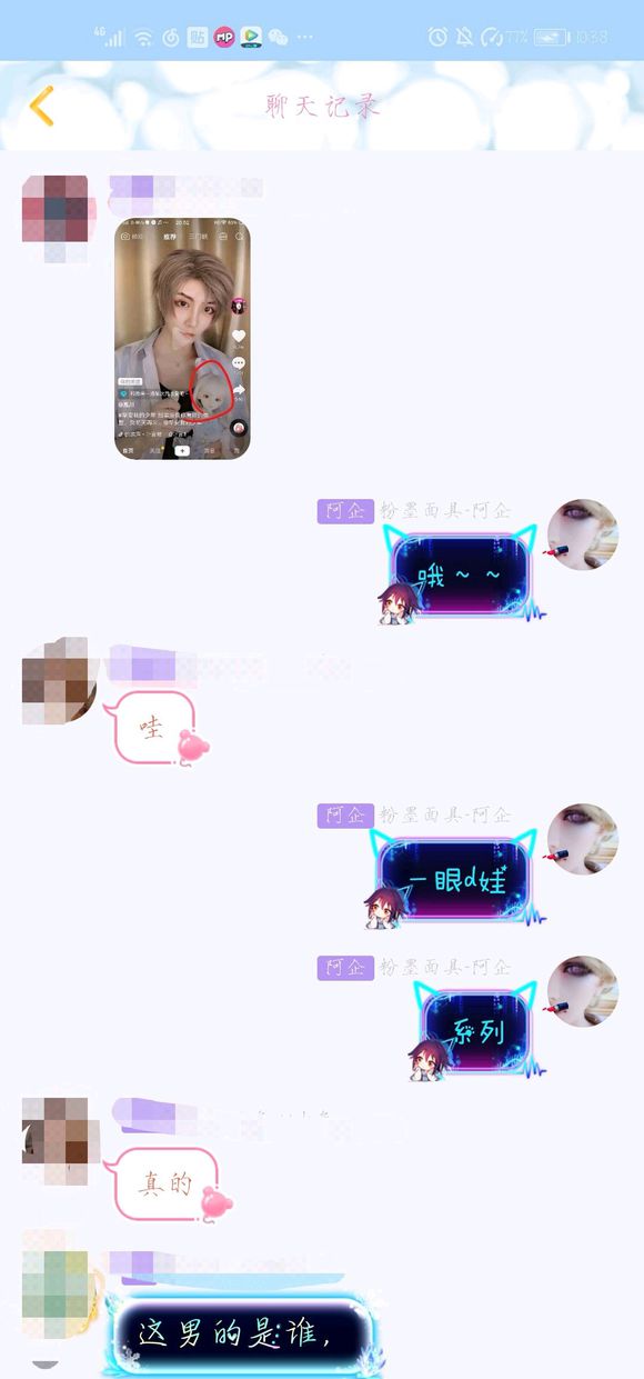 HL5K481n4jN82KBN.jpg