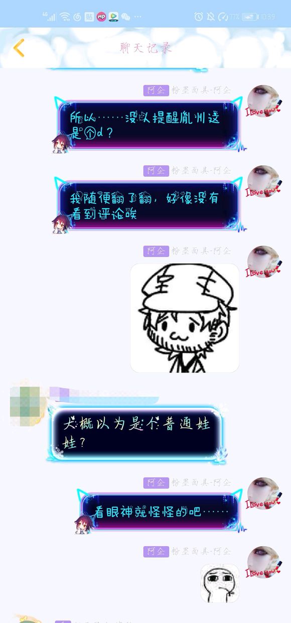 SgY11Dw5dlGWey1G.jpg