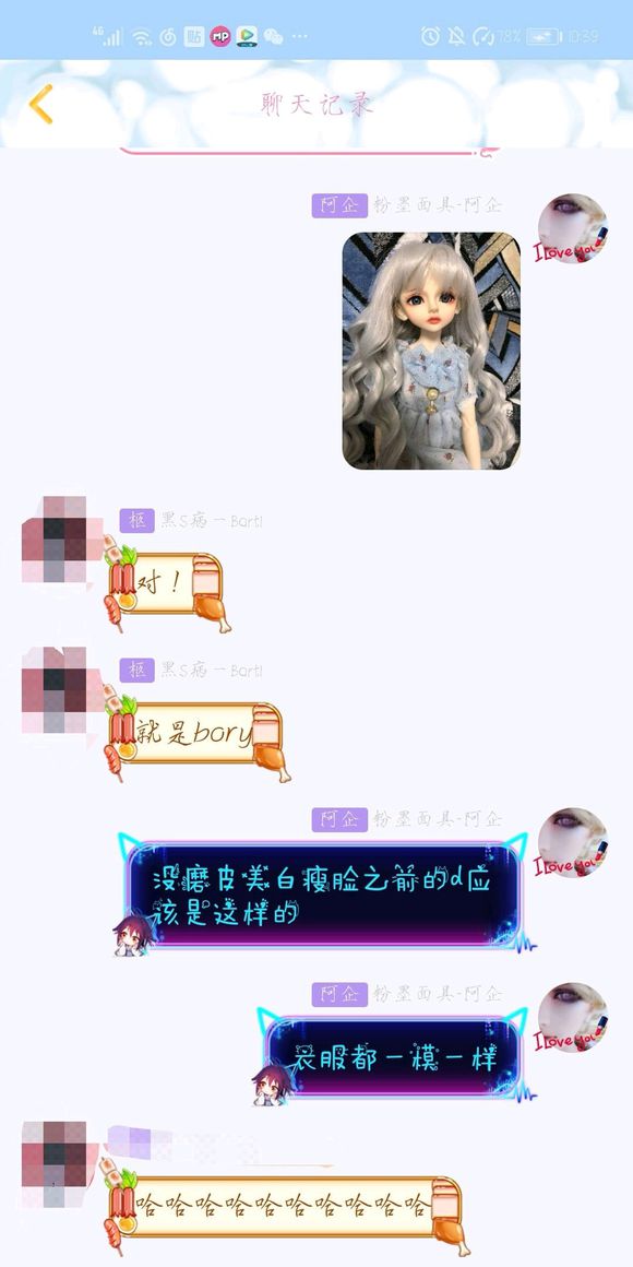 a8WwH6899nf9UItt.jpg