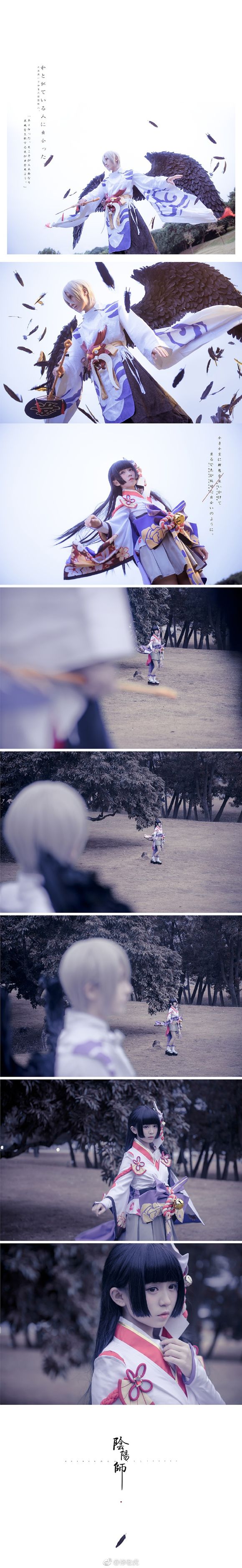 Akb6ka8qK7tbaxpZ.jpg
