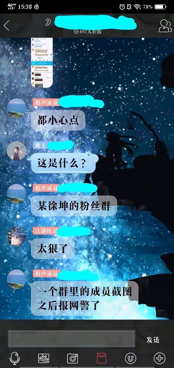 Wpr9b95bRbKYbHa5.jpg