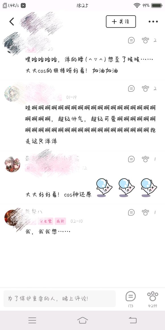 rJh33GgSqhEh3hhp.jpg