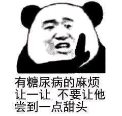 M7F715yg7M7U1lgF.jpg
