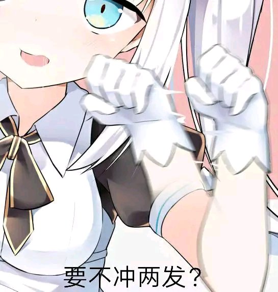 bliS3sqwb9sM9GeR.jpg