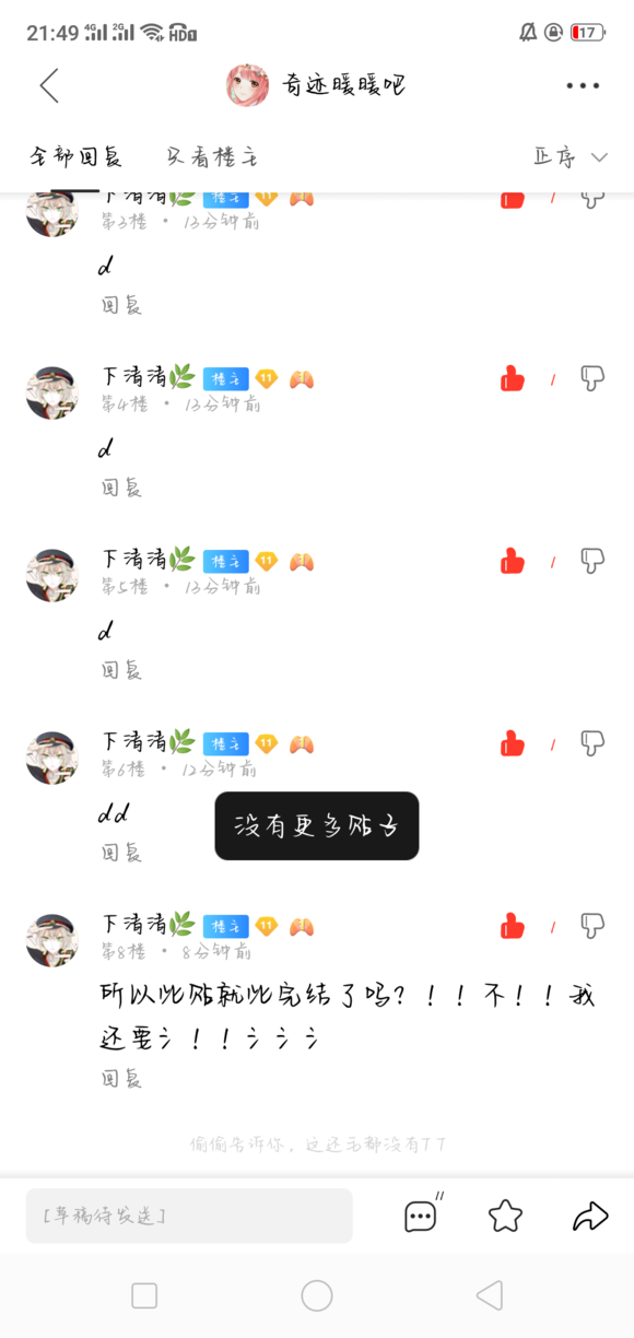l0XwzqHRokaHmklO.jpg