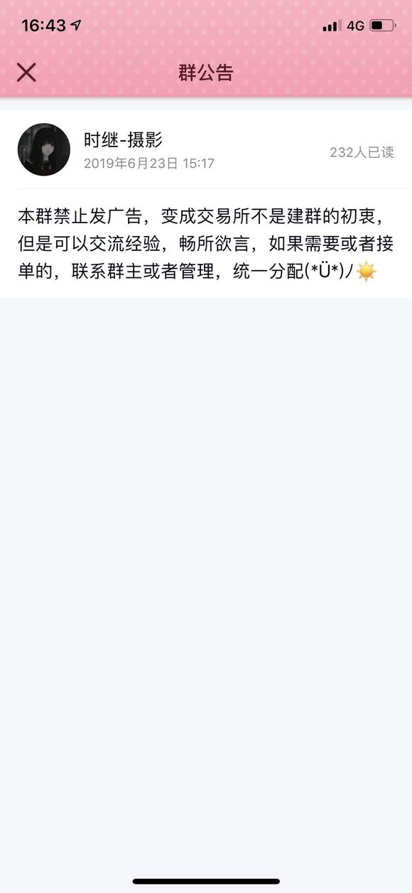 JxXy540T01EhDweA.jpg
