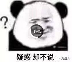 w2Bx1p1B2wbGzqq1.jpg
