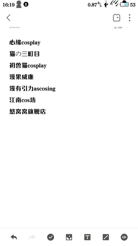 l64P4nX6oNBPttBP.jpg