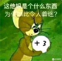 ɽչһȥ-1.jpg