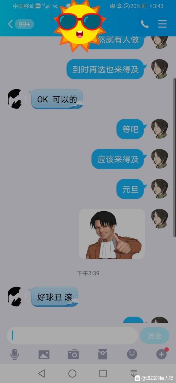 ҵıԪչcos⵵¡-1.jpg