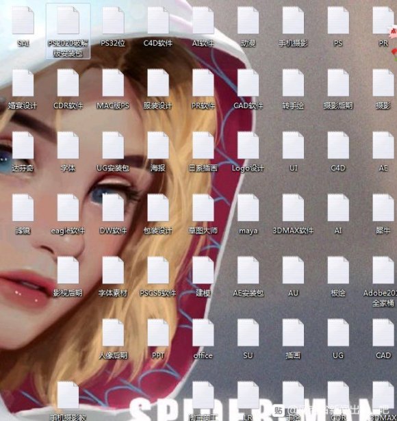 ˭ѧps,廭,Ƶ,AE,UI,AI,-3.jpg