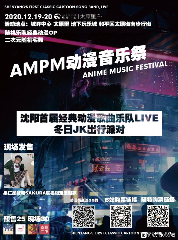 \cos/չAMPMּ-1.jpg