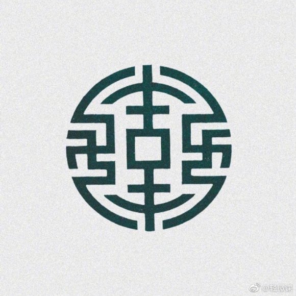 ŷ廭滭!΢ξ滭زķ!-2.jpg