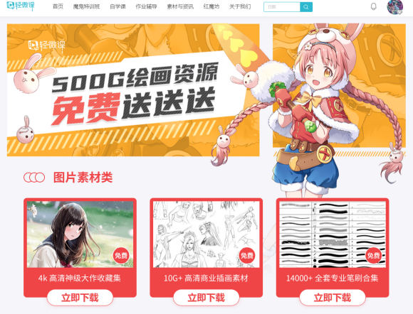 ŷ廭滭!΢ξ滭زķ!-3.jpg