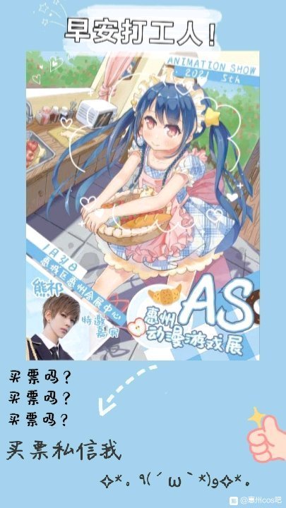 ASչ|&amp;amp;#xFF65;&amp;amp;#xFF65;)&amp;amp;#xFF89;###չ#-1.jpg