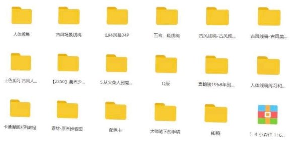 ԭ  廭̳-3.jpg
