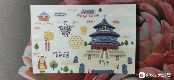 èղ廭Ƭ¥Ժ,ǷյƵ?-1.jpg