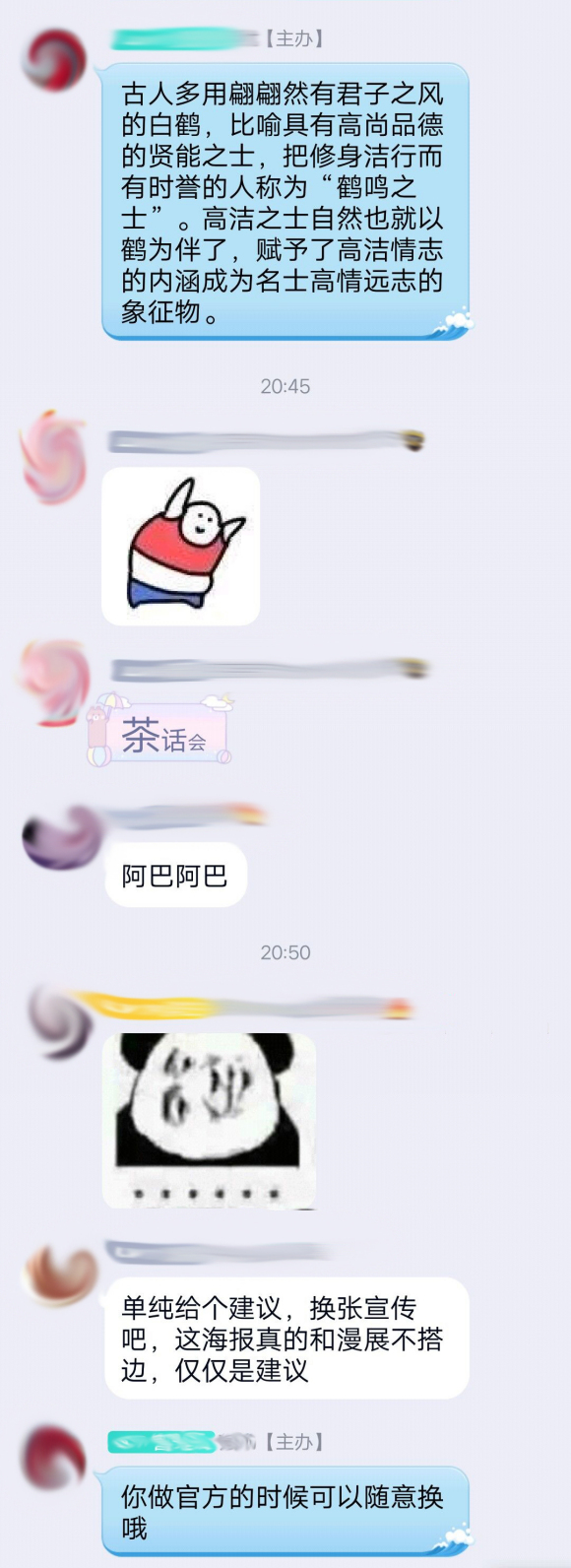 ²ۡλչ-3.jpg