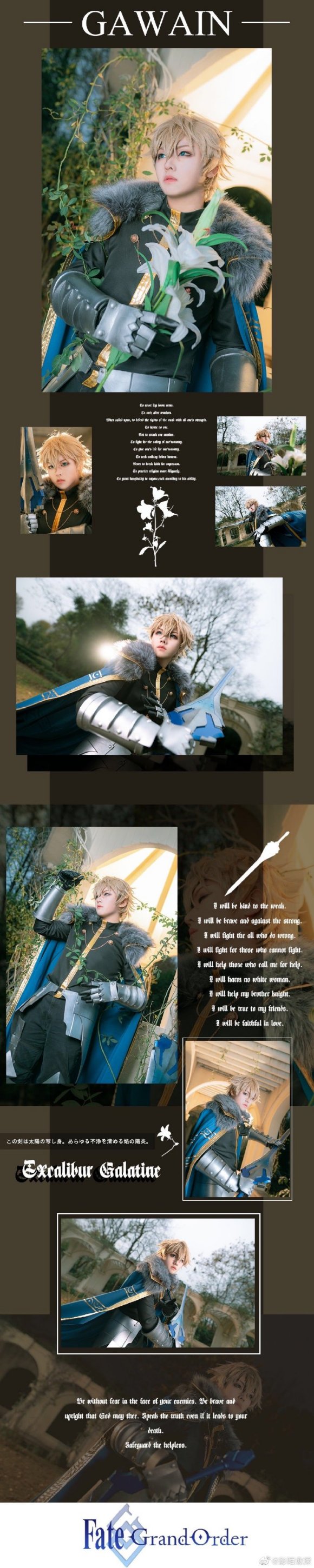 #fgo##cosƬ####ʥԲ# ǳҫ֮...-1.jpg