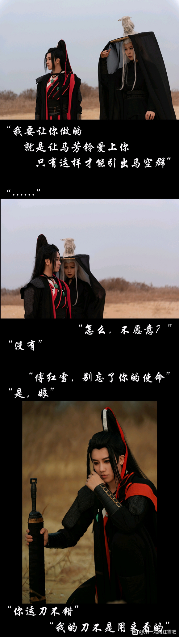 cosƬһ渵ѩ-1.jpg