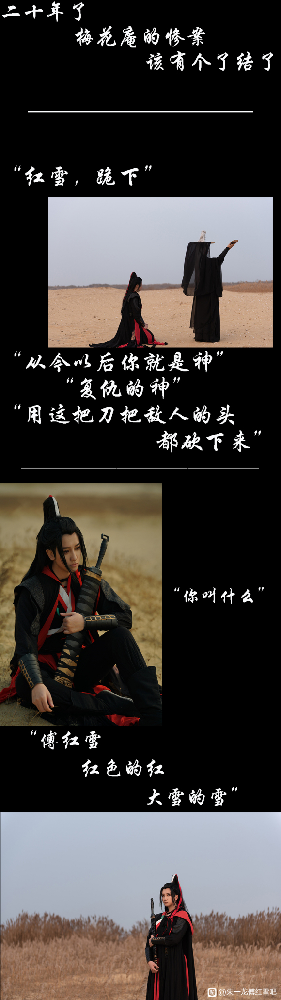 cosƬһ渵ѩ-1.jpg