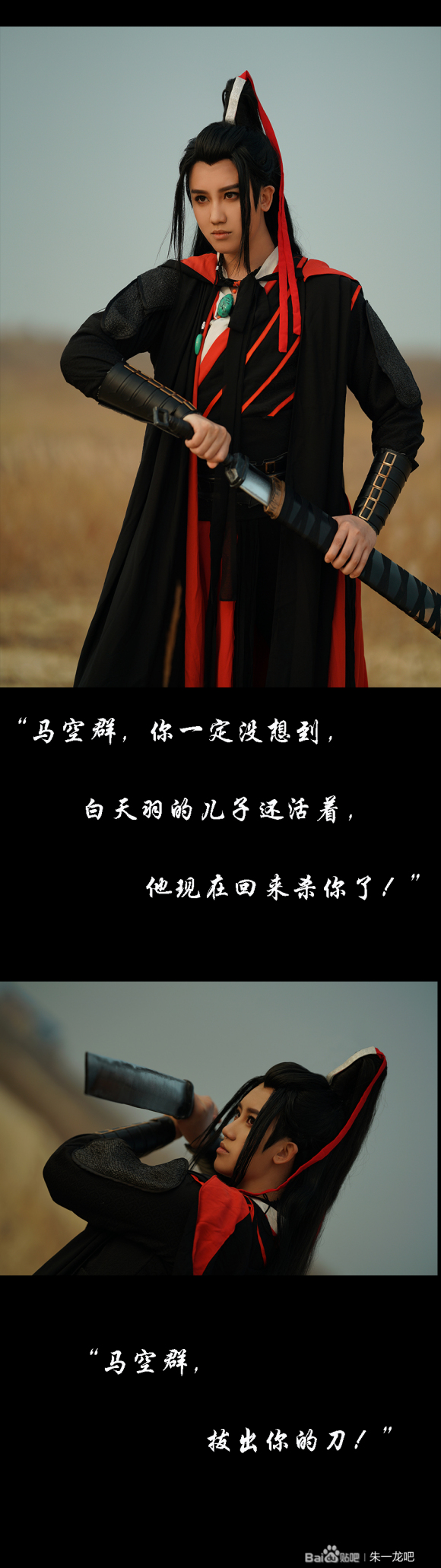 Ωһ1207ѩѩCOSƬ-1.jpg
