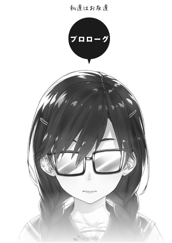ת΢ϲүľȻֻһ? 15в廭-7.jpg