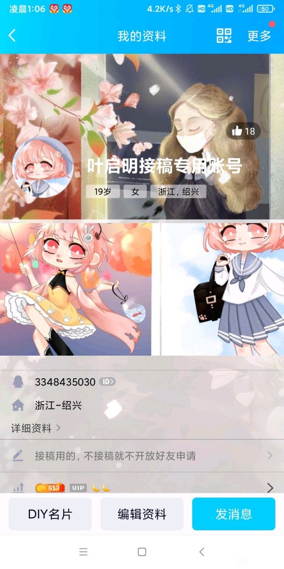 ׽ӵͷ,(չ)-1.jpg