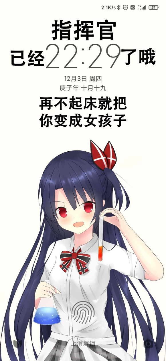 һU-73Ƥ廭,˼ȥ,ǳ˹-4.jpg