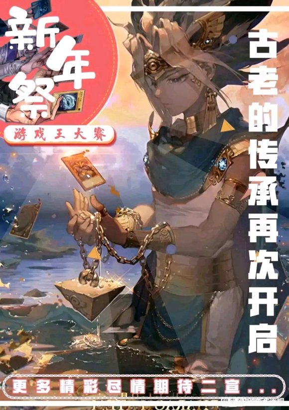 Һ,Ϸʾ1.1չٰ졣-1.jpg