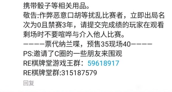 Һ,Ϸʾ1.1չٰ졣-2.jpg