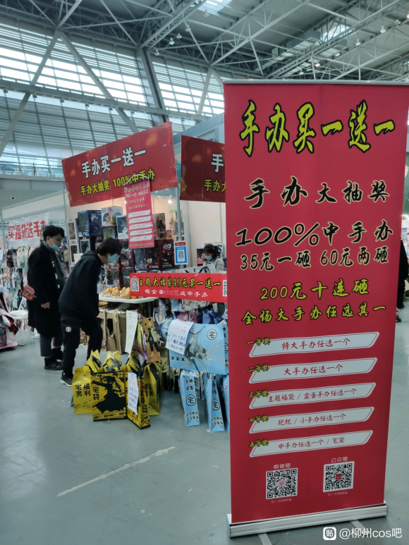 20201205ADչֻҸԪͼ-1.jpg