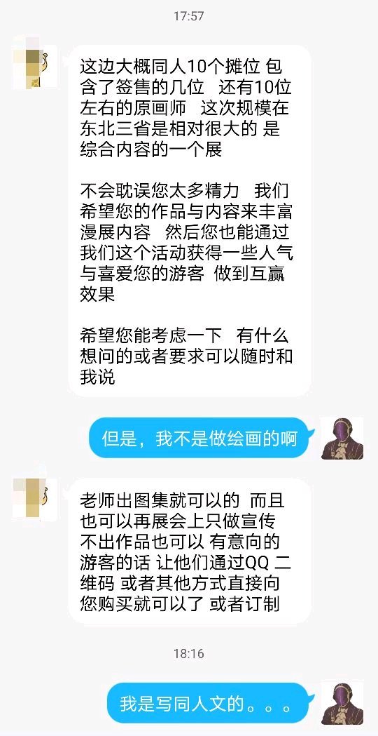ұ롱ȥչǵ-1.jpg