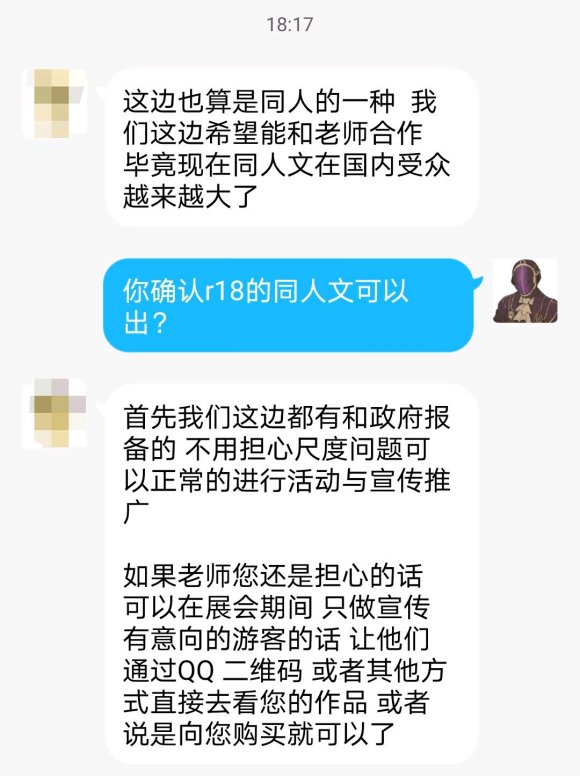 ұ롱ȥչǵ-2.jpg