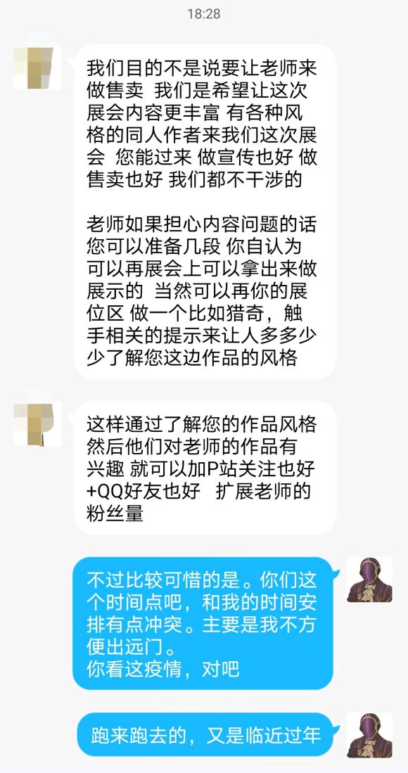 ұ롱ȥչǵ-2.jpg