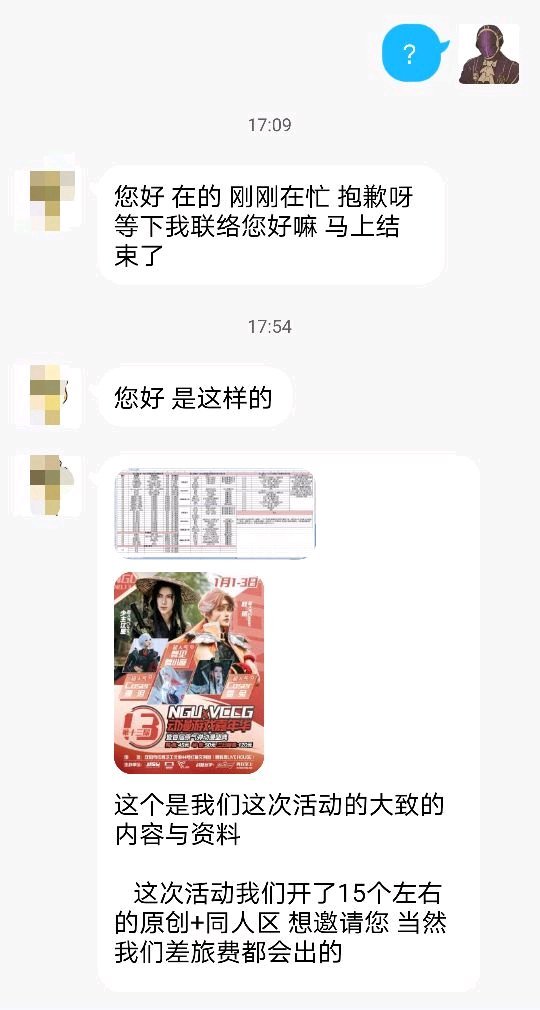 ұ롱ȥչǵ-1.jpg