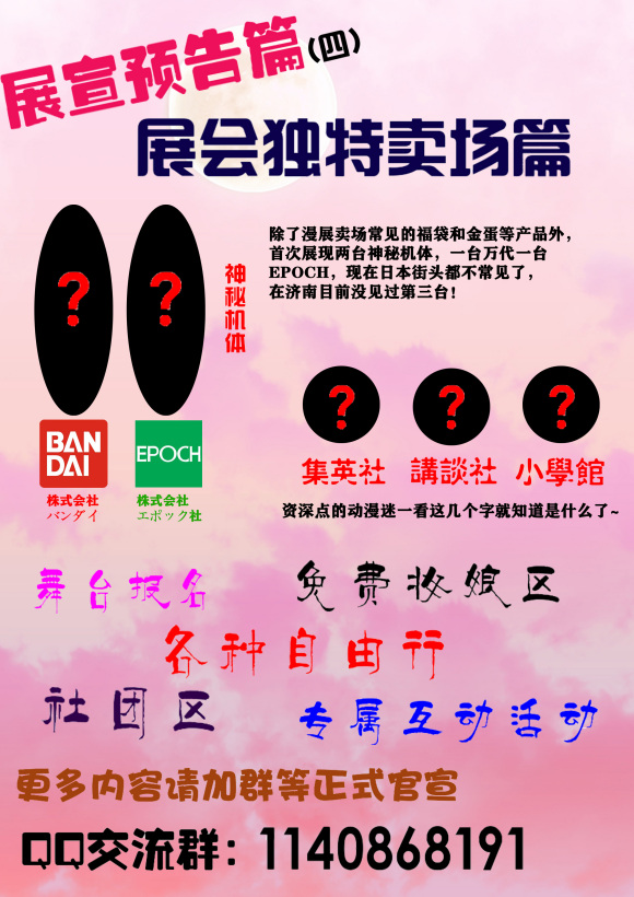 2021 445   չһ!!!-12.jpg