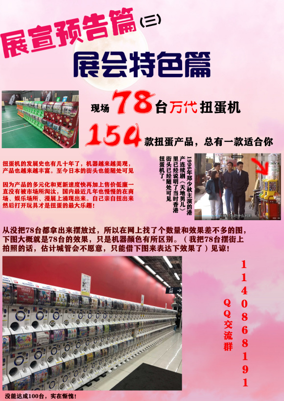2021 445   չһ!!!-9.jpg