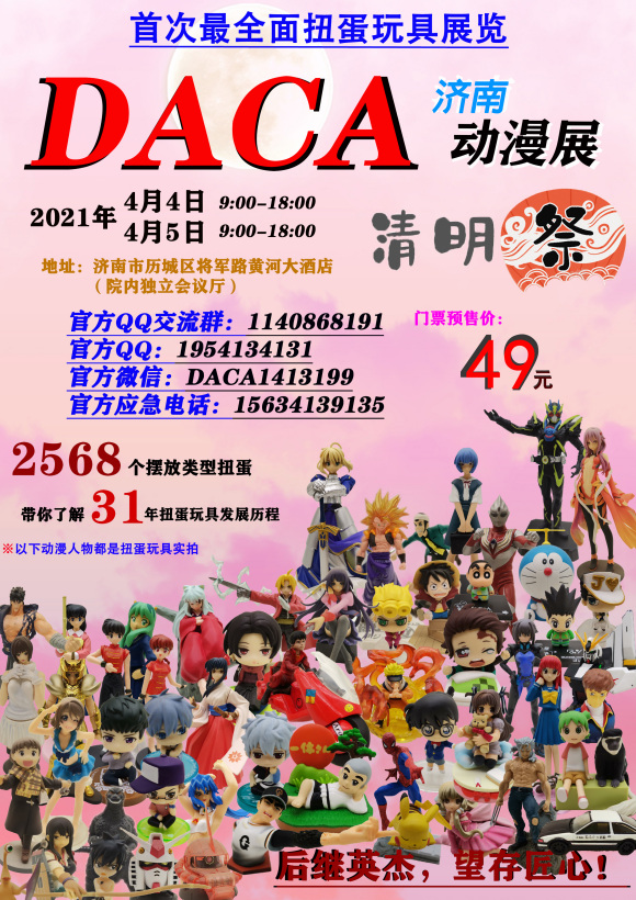 2021 445   չһ!!!-13.jpg