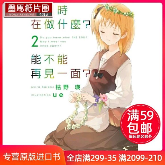 ?ΪʲôҰķ涼ڿ?廭ʦһ?ѵ-7.jpg