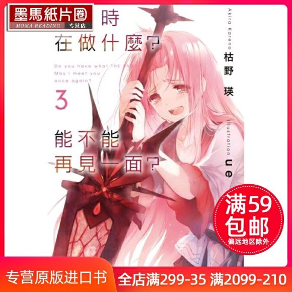 ?ΪʲôҰķ涼ڿ?廭ʦһ?ѵ-6.jpg