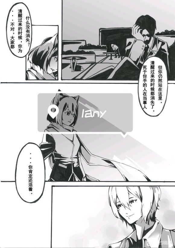 ûǮԷ˽ӵ㵥(,ڰ120һp,ڰײ廭Ҳ-3.jpg