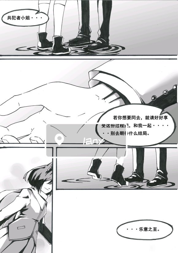 ûǮԷ˽ӵ㵥(,ڰ120һp,ڰײ廭Ҳ-5.jpg