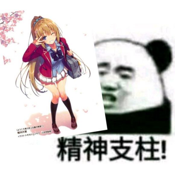 ˵ʵ̲廭λûиоЩ½?-1.jpg